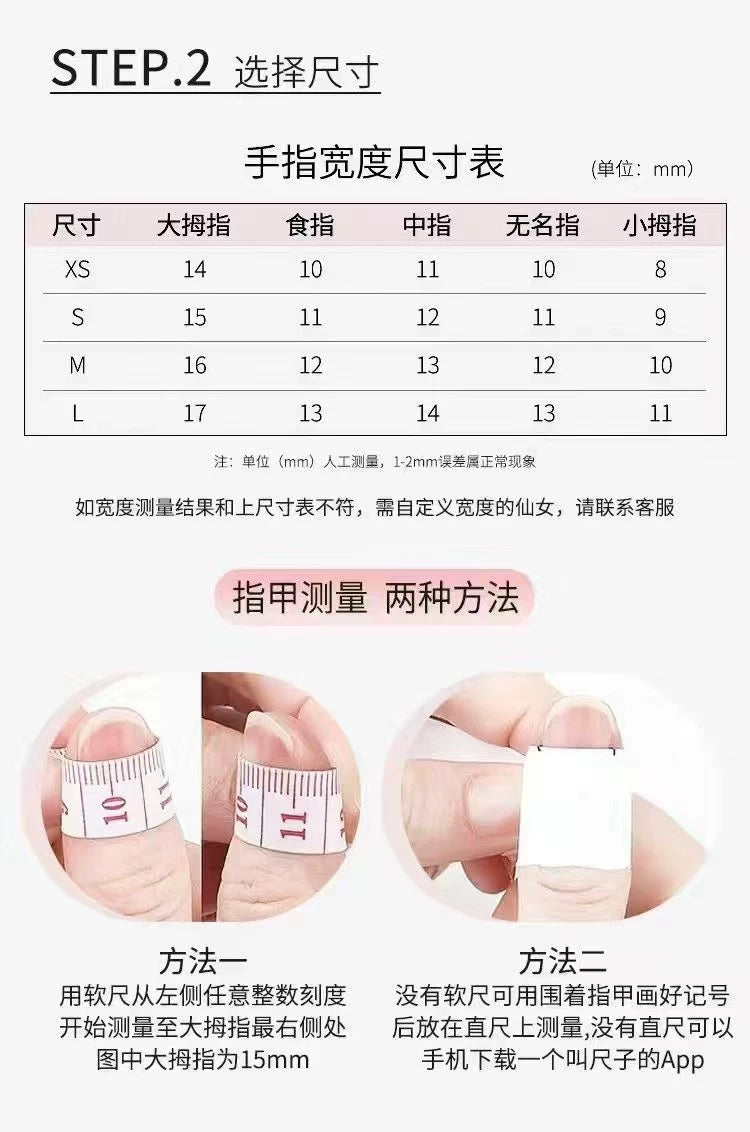 Starry Sky Magic Mirror Cat Eye Pure Handmade Wearable Nail Art Heavy Industry East Continent Diamond Full Hand Zirconia Luxury Handmade Nail Art