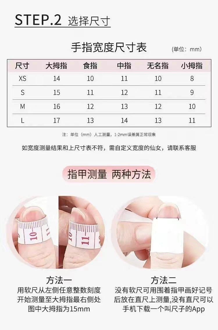 Adorable pink Hello Kitty handmade nail art, cute cartoon Hello Kitty nail stickers, ready-made false nails